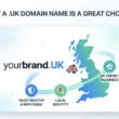 why a uk domain name is a great choice