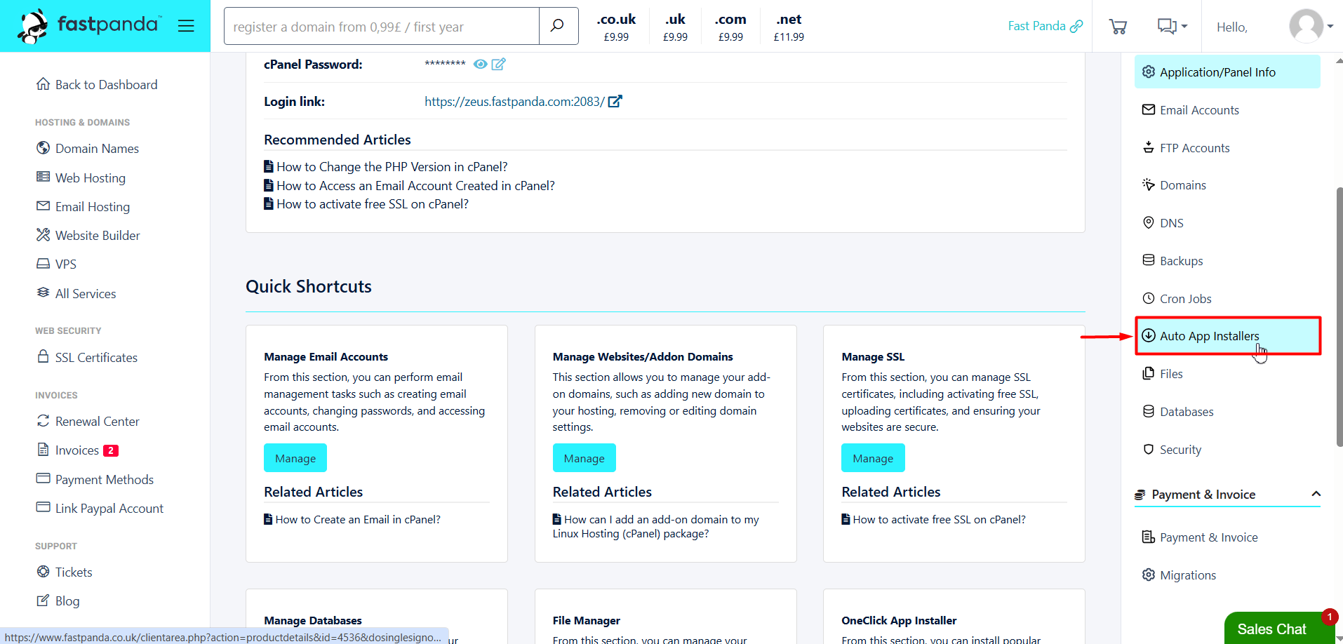 cPanel Auto App Installers cPanel Auto App Installers